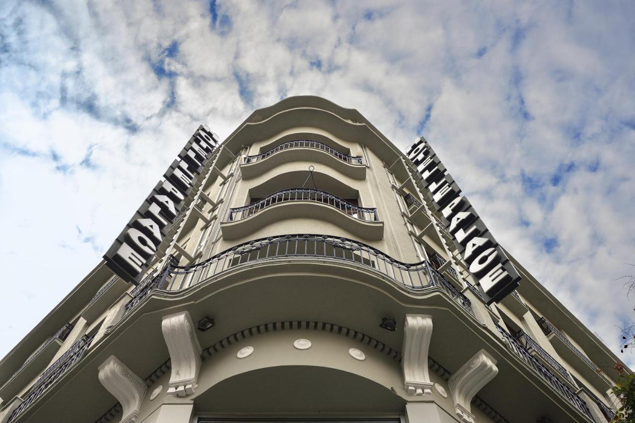 Le Palace Hotel Салоники Экстерьер фото